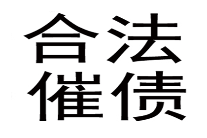 微信聊天记录可作为证据起诉欠款吗？